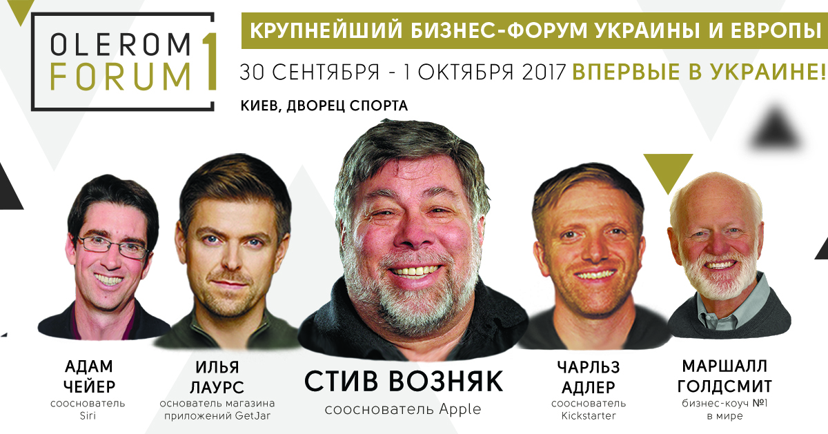 БОНУС ДЛЯ КЛИЕНТОВ Компании